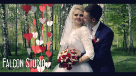 Wedding. Изображение 38973