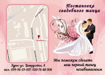 Наш зал !. Изображение 39207 Наш зал !. Изображение 39207