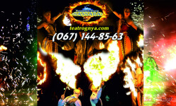 НАШИ ФОТО. Изображение 73441