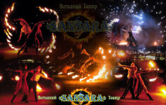 НАШИ ФОТО. Изображение 73431