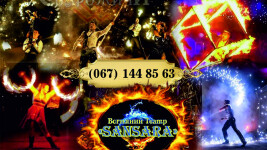 НАШИ ФОТО. Изображение 73429