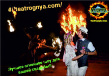 НАШИ ФОТО. Изображение 73451