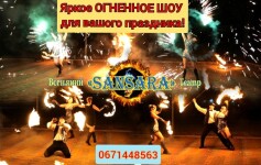 НАШИ ФОТО. Изображение 73432