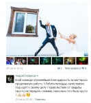 ОТЗЫВЫ. Изображение 39333