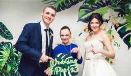 Фото наших счастливых пар. Изображение 39902 Фото наших счастливых пар. Изображение 39902