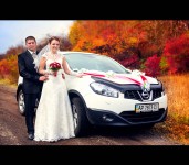 Wedding. Изображение 8901 Wedding. Изображение 8901