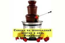 фуршет на весілля. Изображение 70623 фуршет на весілля. Изображение 70623