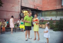 Праздники. Изображение 52489