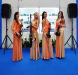 Шоу-программа. Изображение 41377