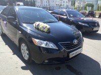 Украшения автомобилей. Изображение 42131