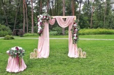 Выездная церемония в Харькове. Изображение 59980