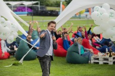 Свадебный ведущий Эдгард Чайковский. Изображение 49228