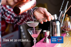 Наши услуги для мероприятий. Изображение 43276