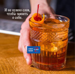 Наши услуги для мероприятий. Изображение 43270