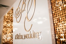 Свадебный декор 2018. Изображение 50540