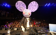 Тамада DJ Сергій Купрієнко . Изображение 58612 Тамада DJ Сергій Купрієнко . Изображение 58612