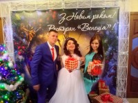 Ваше свято в надійних руках!. Изображение 44077