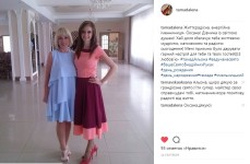 Ваше свято в надійних руках!. Изображение 44075