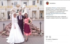 Ваше свято в надійних руках!. Изображение 44072