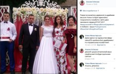 Ваше свято в надійних руках!. Изображение 44070