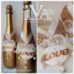 Свадебные аксессуары. Изображение 15254