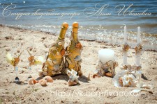 Свадебные аксессуары. Изображение 15259