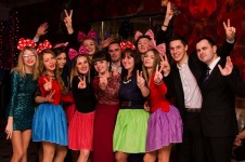 Мое проведение. Изображение 44403