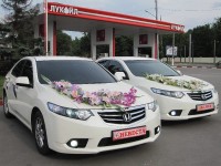 Наш Автопарк. Изображение 44540