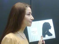 Силуэты. Изображение 44777