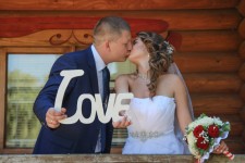 Фото с праздника. Изображение 44856