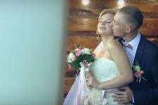 СВАДЬБА. Изображение 45323