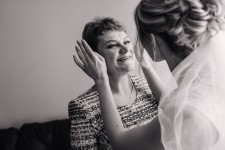 Wedding day. Изображение 57139