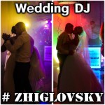 Праздник будет ЯРКИМ!. Изображение 46053