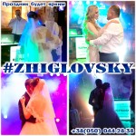 Праздник будет ЯРКИМ!. Изображение 46049