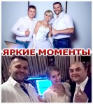 Праздник будет ЯРКИМ!. Изображение 46050