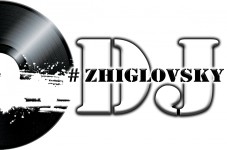 Праздник будет ЯРКИМ!. Изображение 46055