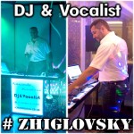 Праздник будет ЯРКИМ!. Изображение 46056