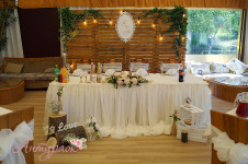 Оформление свадьбы. Изображение 46204