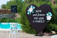 Оформление свадьбы. Изображение 46205