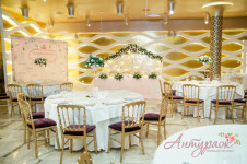 Оформление свадьбы. Изображение 46200