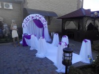 Оформление выездной регистрации. Изображение 20888 Оформление выездной регистрации. Изображение 20888