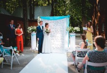 Виїзна церемонія. Изображение 46858