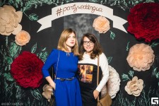 Дні Народження і Корпоративи. Изображение 46851