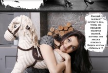Анна Коренева. Изображение 46975 Анна Коренева. Изображение 46975
