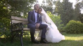 Свадьба. Изображение 47186