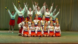 Концерты. Изображение 58244