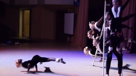 Концерты. Изображение 47197