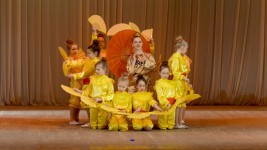 Концерты. Изображение 58242