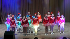 Концерты. Изображение 47198