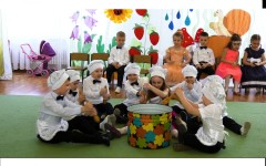 Дети. Изображение 47200